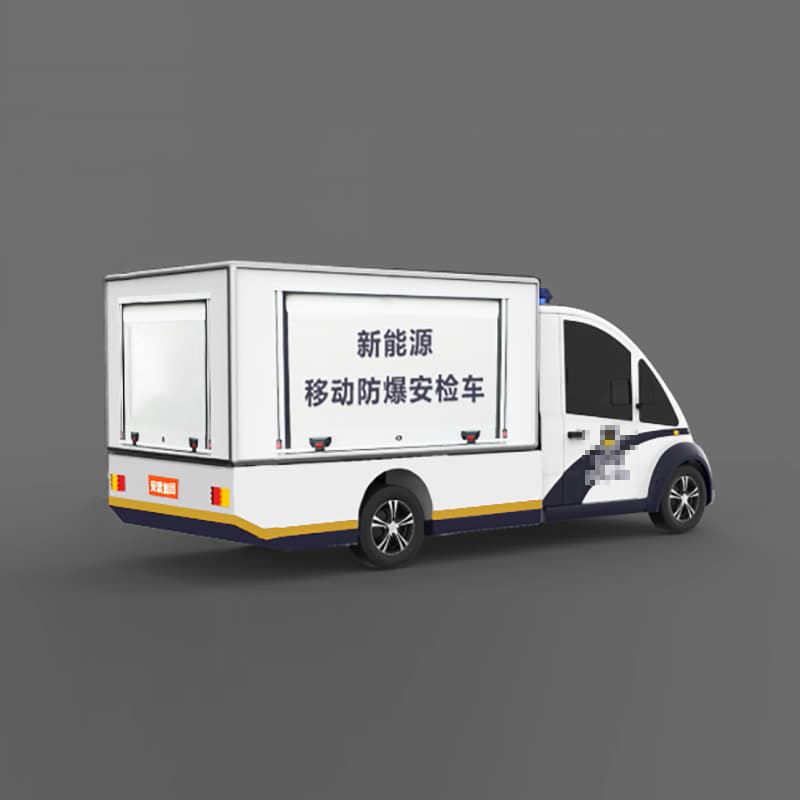 AD-DC5030A移動(dòng)安檢車